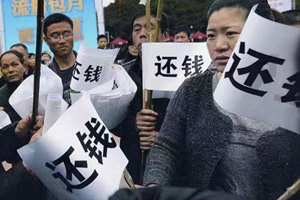 服刑期间需偿还债务吗？